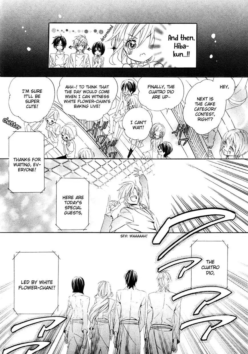 Kami-sama Gakuen @ Armeria Chapter 17.2 1